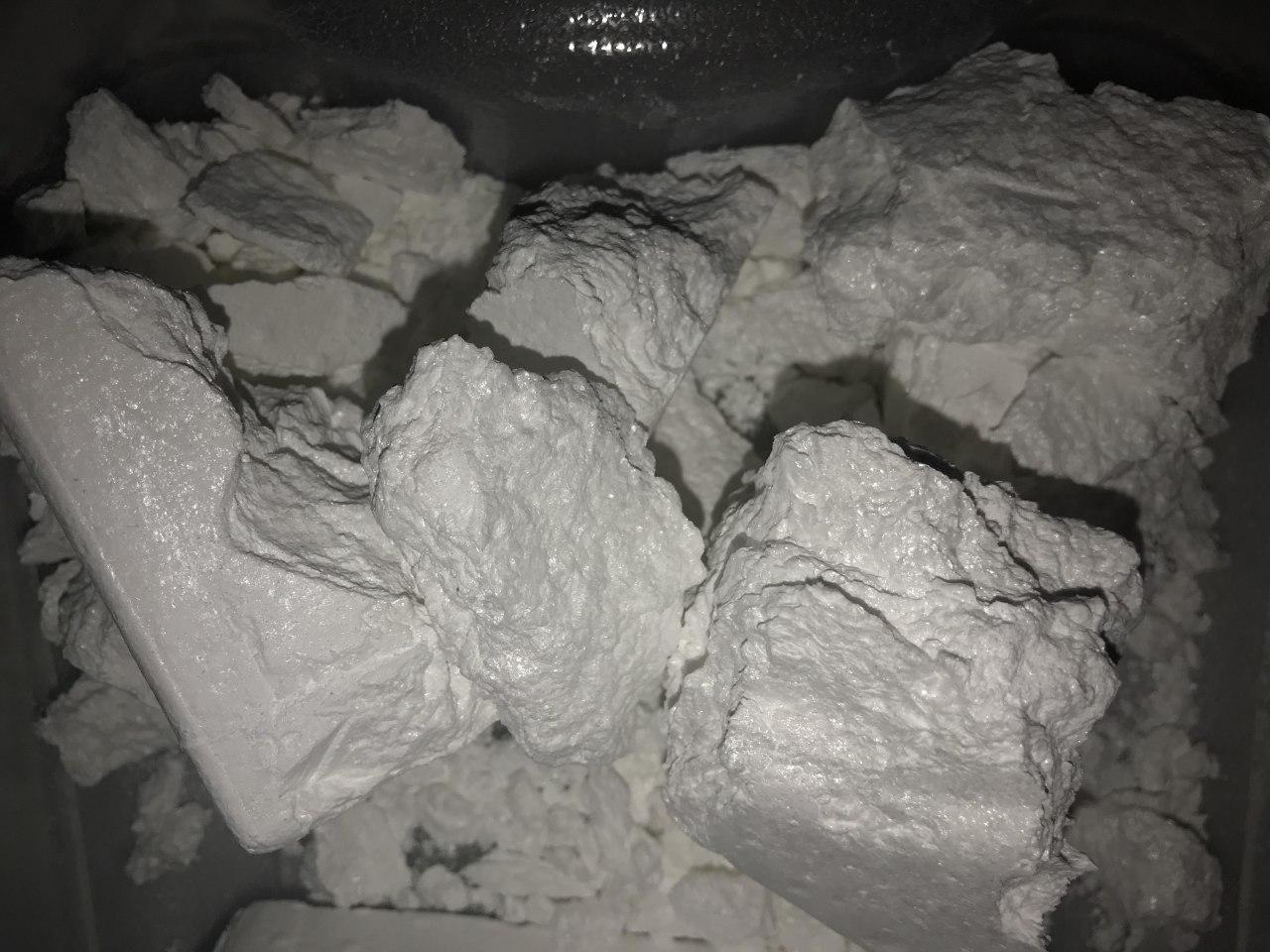 Bio Cocaine For Sale